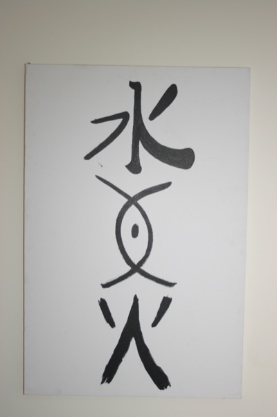 black ink, canvas, posterboard