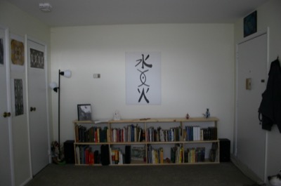 A few shots of the winter look